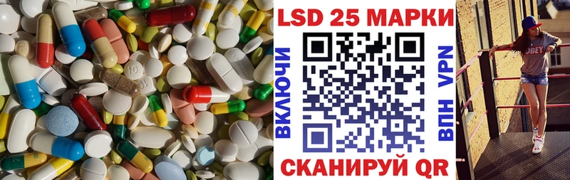 где найти   omg как зайти  это официальный сайт  Бугульма  LSD-25 экстази ecstasy 