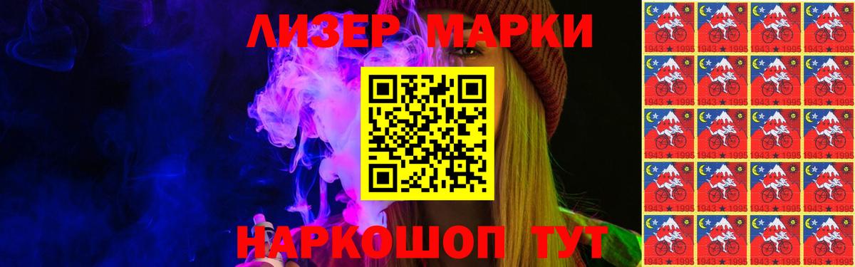 ЛСД экстази  ОМГ ОМГ tor  Бугульма  ЛСД экстази кислота  Вход с VPN 