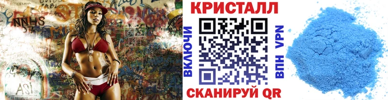 Метамфетамин Декстрометамфетамин 99.9%  Бугульма 